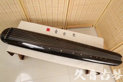 大庆市●久音古琴  ●今日推荐20240726  [精品演奏混沌式]