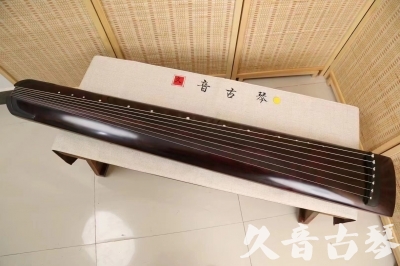 大庆市●久音古琴  ●今日推荐 20240826 [顶级演奏正和]