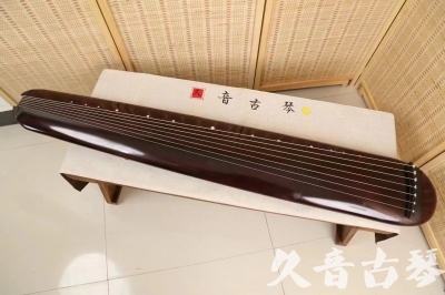 大庆市●久音古琴  ●今日推荐 20240829 [高级精品演奏混沌式]