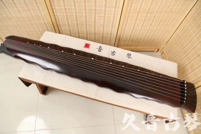 大庆市●久音古琴  ●今日推荐  20240903[顶级演奏落霞]