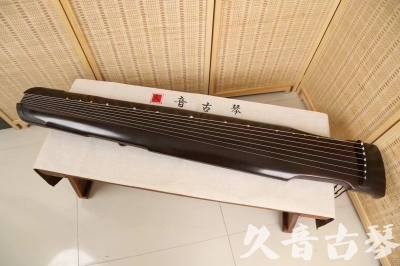 大庆市●久音古琴  ●限量款式 20240903 [精品演奏仲尼式]