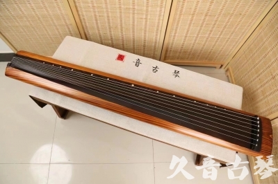 大庆市●久音古琴  ●今日推荐  20240906[稀有枯木龙吟式]
